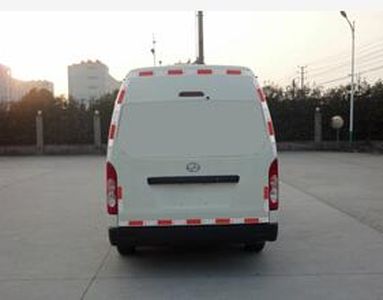 Dama  HKL5041XXYBEV1 Pure electric box type transport vehicle