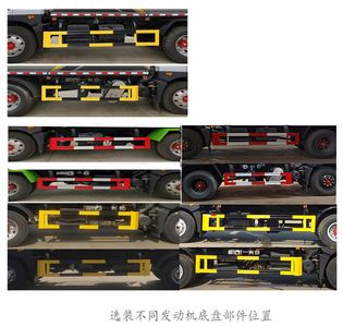 Jiangte brand automobiles JDF5160GSSE6 Sprinkler truck