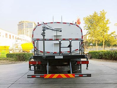 Yuanyi  JHL5252GSSF Sprinkler truck