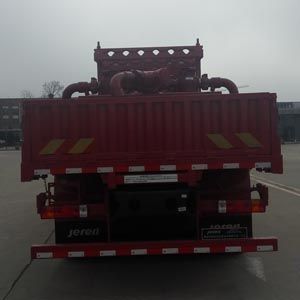 Jerry  JR5250TYG Fracturing manifold truck