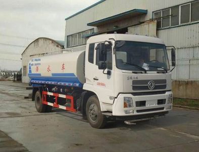 Zhenglong  JYC5160GSSDF5 Sprinkler truck