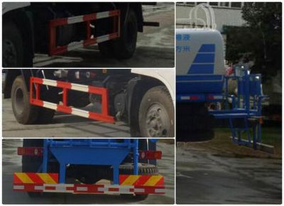 Zhenglong  JYC5160GSSDF5 Sprinkler truck