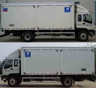 Kangfei  KFT5163XXY4 Box transport vehicle