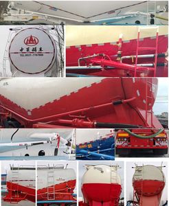 Lu Xuda  LZC9409GFL Low density powder material transportation semi-trailer