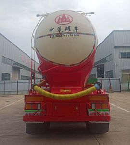 Lu Xuda  LZC9409GFL Low density powder material transportation semi-trailer