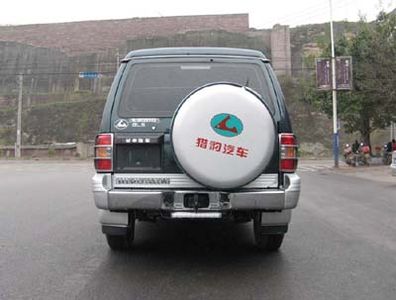 Shenglu  SL5022XYCG Cash transport vehicle