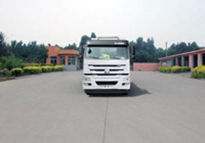 Daiyang  TAG5313TQZZ06 Obstacle clearing vehicle