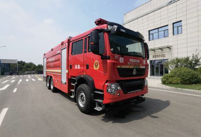 XCMG  XGF5320GXFPM160G2 Foam fire truck