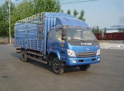 Ouling  ZB5130CCYTPG3F Grate type transport vehicle