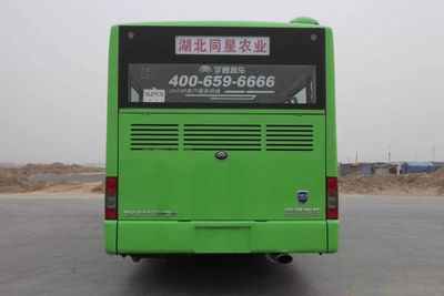 Yutong  ZK6118HGH City buses