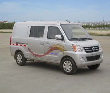 Dongfeng  ZN5020XXYV1ZD Box transport vehicle