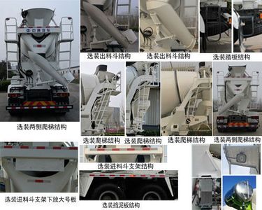 Dongyue  ZTQ5310GJBZ5N30E Concrete mixing transport vehicle