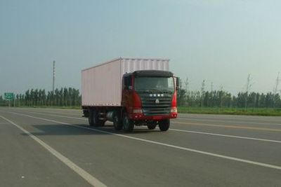 Haoyun  ZZ5315XXYM4665W Box transport vehicle