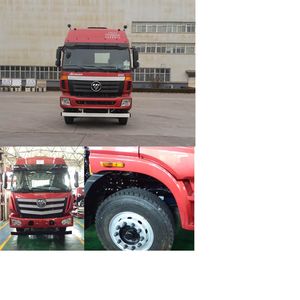 Ouman  BJ3313DMPKJXB Dump truck