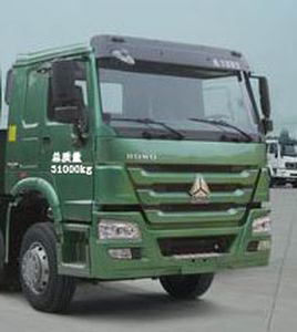 Chusheng  CSC5257TQZZT4 Obstacle clearing vehicle