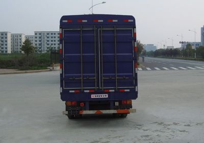 Dongfeng  EQ5081CCQL2 Grate type transport vehicle