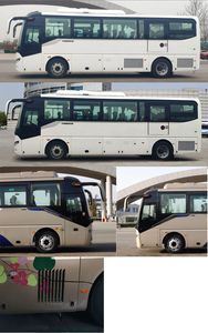 Zhongtong Automobile LCK6828EVQGA2 Pure electric city buses