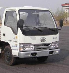 Guangyan  LGY5041ZXX detachable container garbage collector 