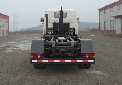 Guangyan  LGY5041ZXX detachable container garbage collector 