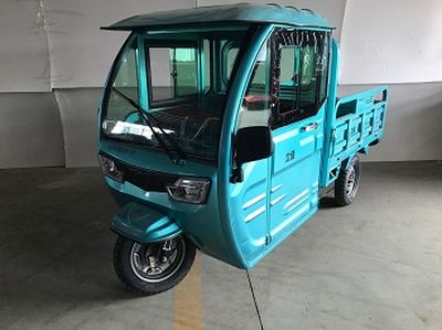 Lijia  LJ1500DZH3A Electric tricycle