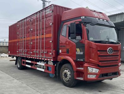 Baijie  QYY5188XRQCA6 Flammable gas box transport vehicle