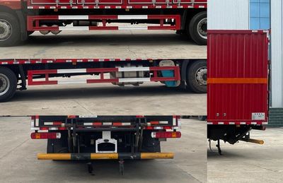 Baijie  QYY5188XRQCA6 Flammable gas box transport vehicle