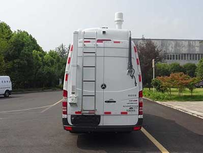 Shenglu  SLT5050XTXEH1W Communication vehicle