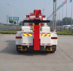 Chuxing  WHZ5121TQZ01Z Obstacle clearing vehicle