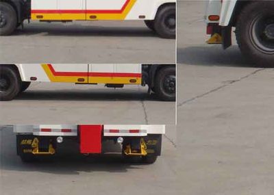 Chuxing  WHZ5121TQZ01Z Obstacle clearing vehicle