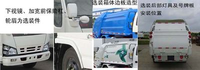 Yueda  YD5070ZYS Compressed garbage truck