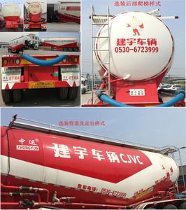 Zhongyun  YFZ9400GFLZY Medium density powder material transportation semi-trailer