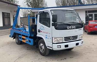 Dihong  YTH5042ZBSEQ6 Swing arm garbage truck