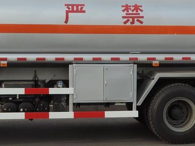 Shuangda  ZLQ5310GJYC Refueling truck