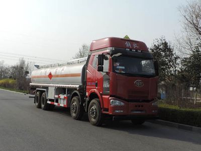 Shuangda  ZLQ5310GJYC Refueling truck