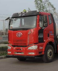 Shuangda  ZLQ5310GJYC Refueling truck