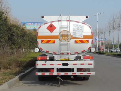 Shuangda  ZLQ5310GJYC Refueling truck