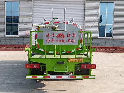 Zhongyunwei brand automobiles ZYW5042GPS6EQ watering lorry 