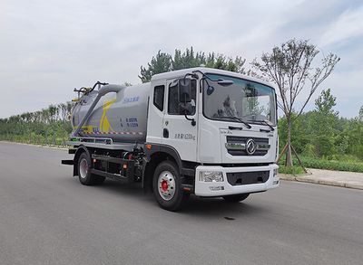 XCMG  DXA5160GXWD6 Suction vehicle