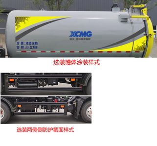 XCMG  DXA5160GXWD6 Suction vehicle