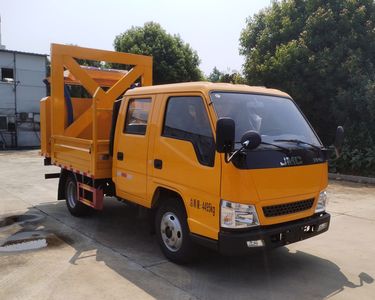 Humble Tuo  JSH5040TFZ Anti-collision buffer car