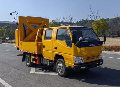 Humble Tuo  JSH5040TFZ Anti-collision buffer car