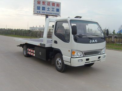 Jinwang  JYD5060TQZPJH2 Obstacle clearing vehicle