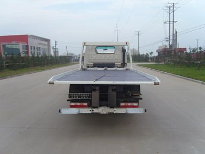 Jinwang  JYD5060TQZPJH2 Obstacle clearing vehicle