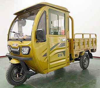 Ouhuang  OH1000DZH3A Electric tricycle