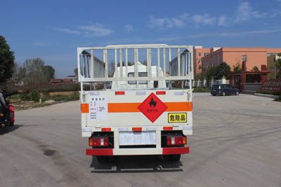 Runzhixing  SCS5030TQPBJ Gas cylinder transport vehicle