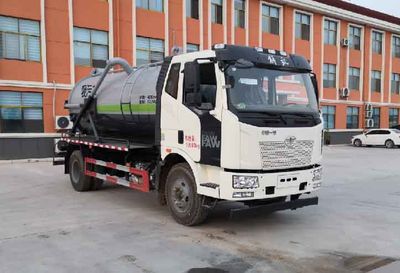 Xiangnongda  SGW5184GXWF Suction vehicle