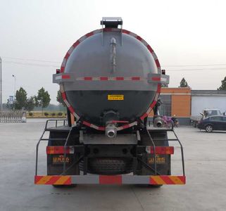 Xiangnongda  SGW5184GXWF Suction vehicle