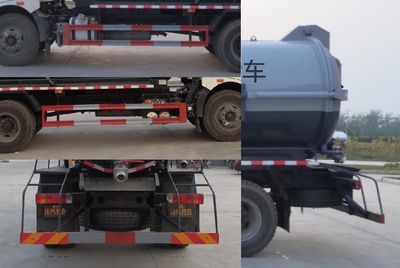 Xiangnongda  SGW5184GXWF Suction vehicle