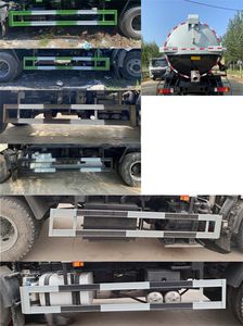 Xiangnongda  SGW5184GXWF Suction vehicle