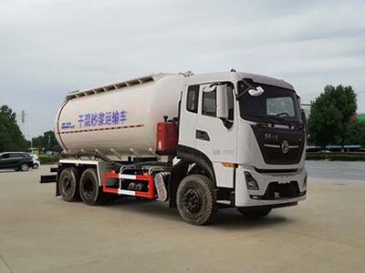 Hua Wei Chi Le  SGZ5251GGHDF6 Dry mixed mortar transport vehicle